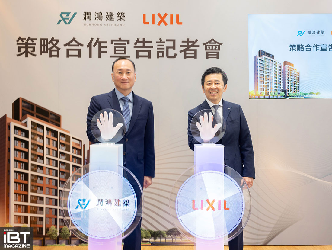 建築-潤鴻建築導入驪住整體衛浴解決方案　跨國團隊打造科藝精工住宅