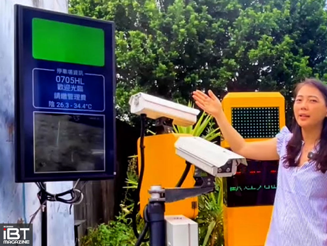 建築-碩譽電機推出新型態智慧車道資訊看板NB-TV